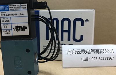 MAC电磁阀37A-ABO-HDFA-1BA 