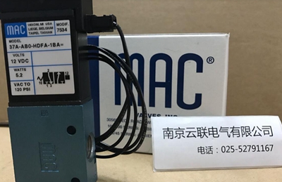 MAC电磁阀37系列