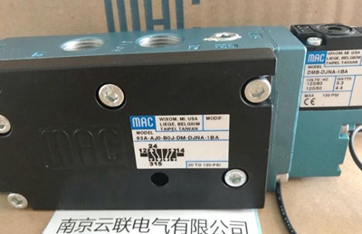 MAC solenoid valve 93 series